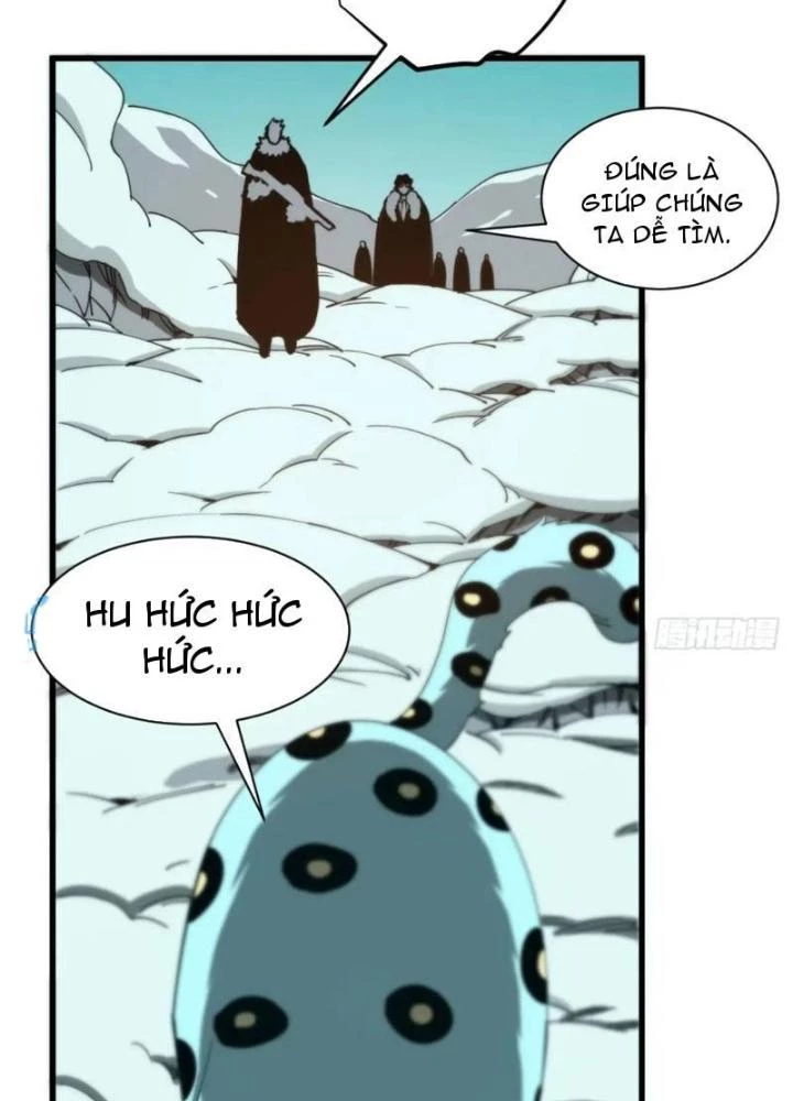 Cẩn Thận Nhập Ma Chapter 26 - 47