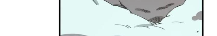 Cẩn Thận Nhập Ma Chapter 26 - 56