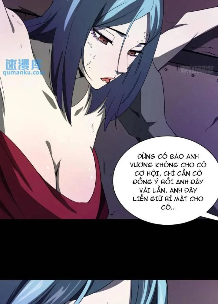 Cẩn Thận Nhập Ma Chapter 27 - 7