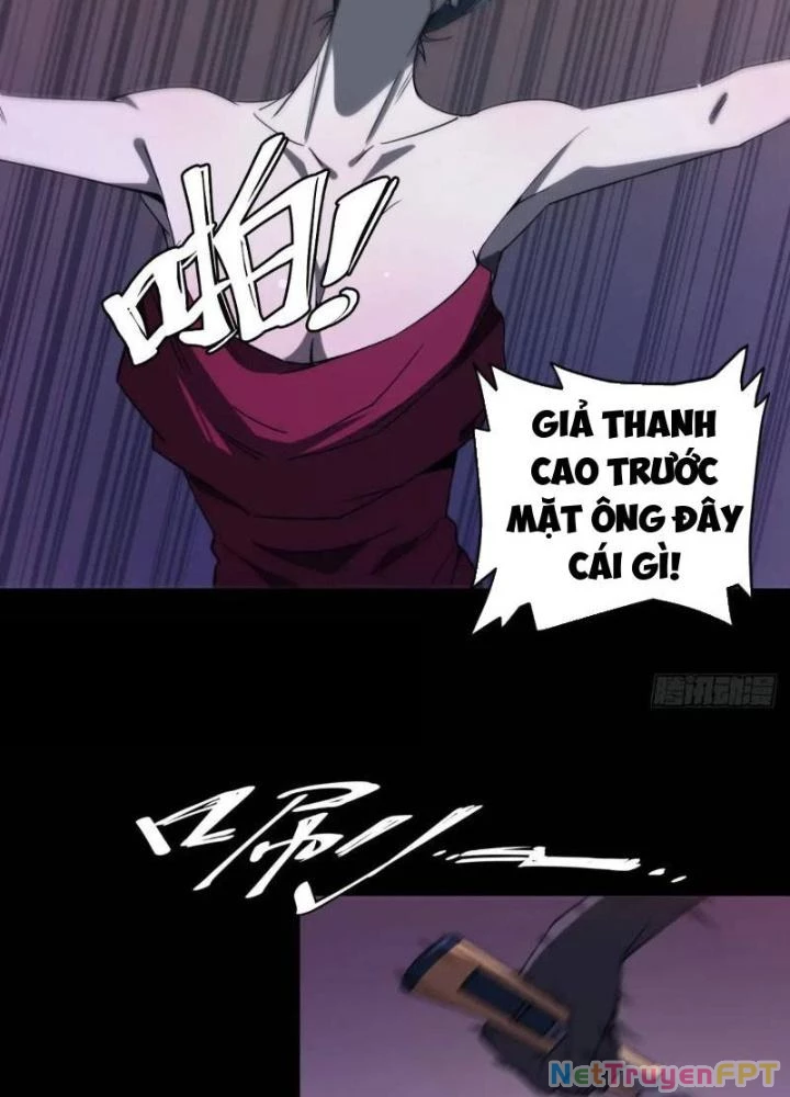Cẩn Thận Nhập Ma Chapter 27 - 11