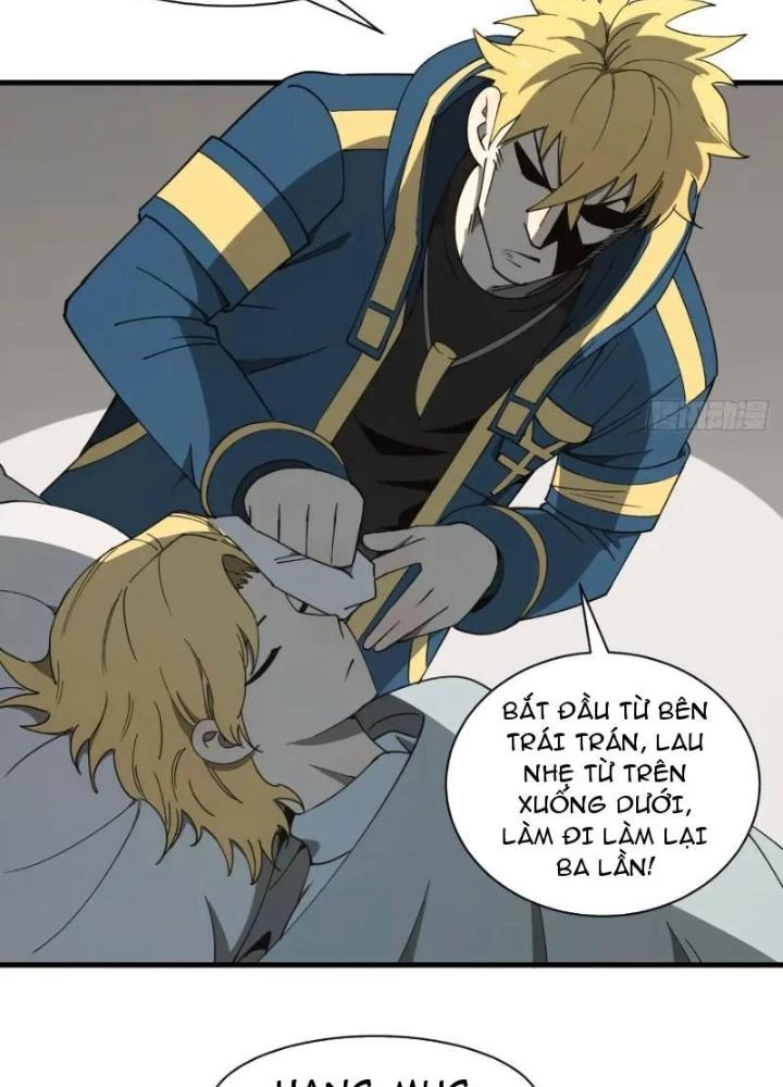 Cẩn Thận Nhập Ma Chapter 28 - 7