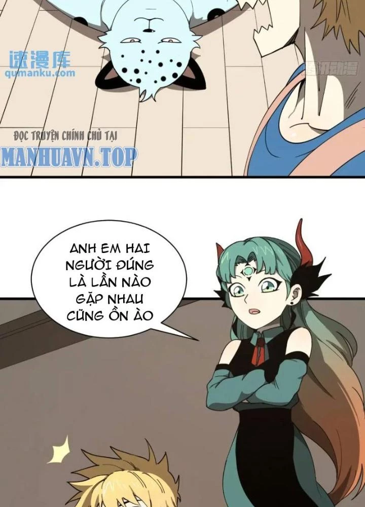 Cẩn Thận Nhập Ma Chapter 28 - 53