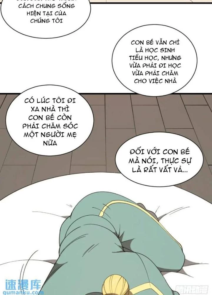 Cẩn Thận Nhập Ma Chapter 28 - 57