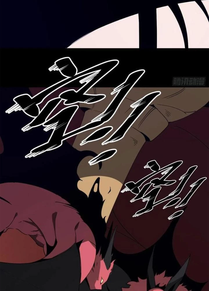 Cẩn Thận Nhập Ma Chapter 30 - 23