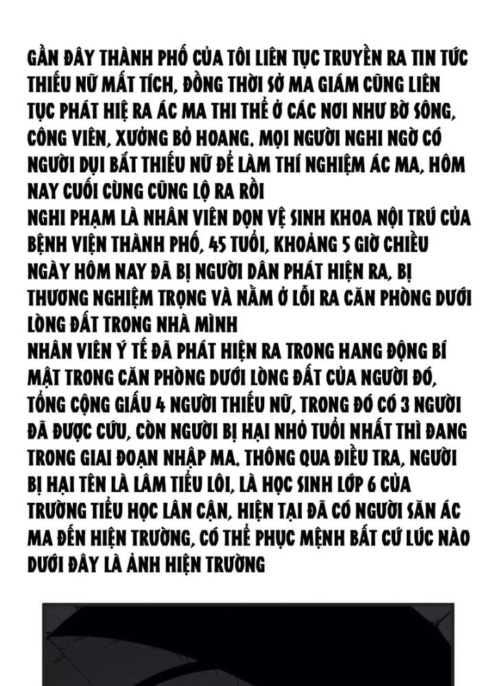 Cẩn Thận Nhập Ma Chapter 30 - 71