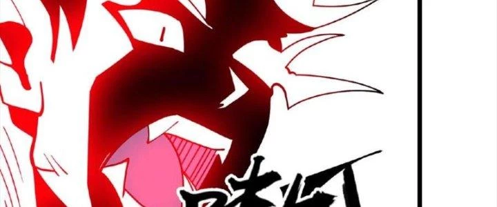 Ta Nuôi Quỷ Ở Trấn Ma Ty Chapter 132 - 120