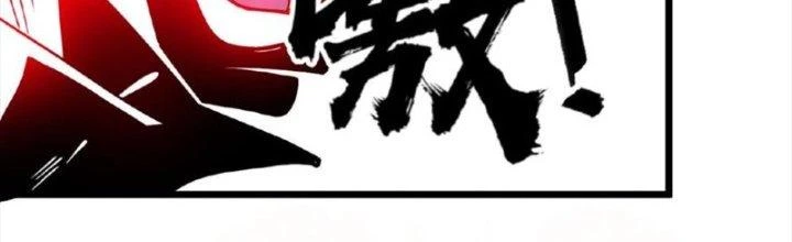 Ta Nuôi Quỷ Ở Trấn Ma Ty Chapter 132 - 121