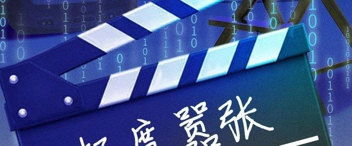 Cực Đại Khoa Trương Chapter 0 - 4