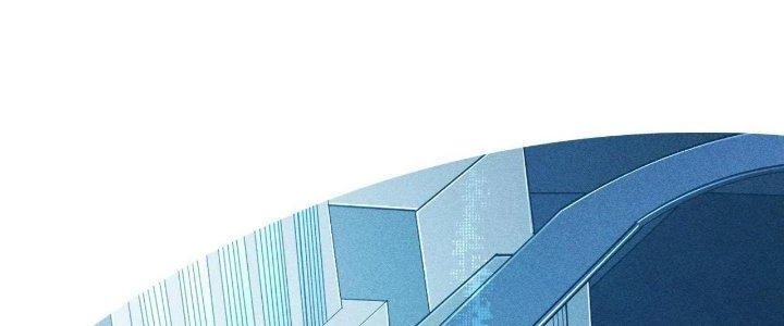Cực Đại Khoa Trương Chapter 0 - 20
