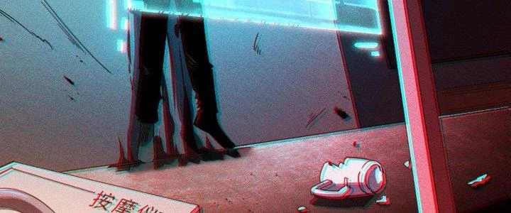 Cực Đại Khoa Trương Chapter 0 - 47