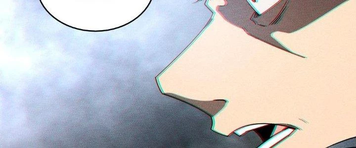 Cực Đại Khoa Trương Chapter 2 - 67