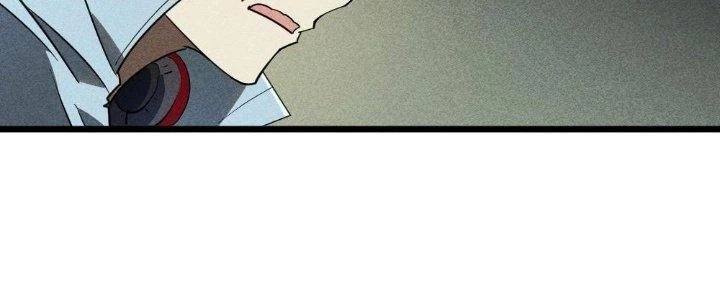 Cực Đại Khoa Trương Chapter 2 - 148