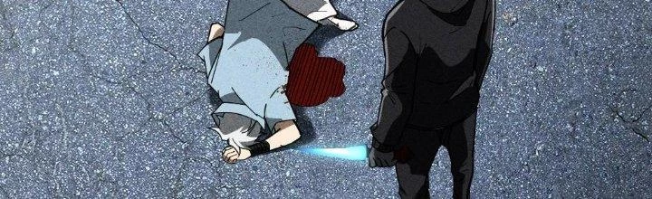 Cực Đại Khoa Trương Chapter 2 - 249