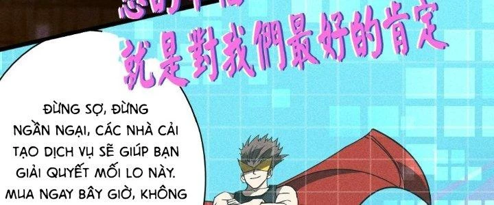Cực Đại Khoa Trương Chapter 3 - 55