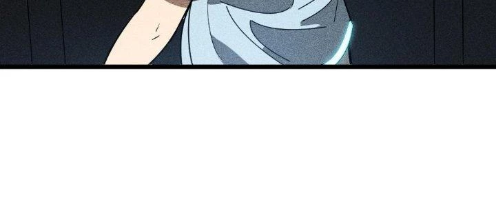 Cực Đại Khoa Trương Chapter 3 - 143