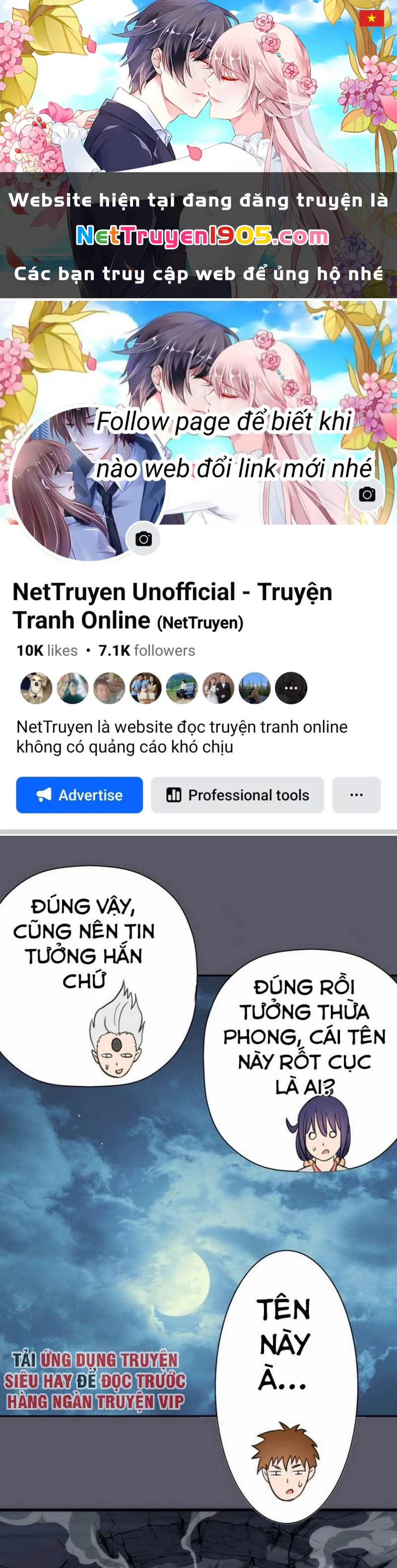 Cao Đẳng Linh Hồn Chapter 97.5 - 1