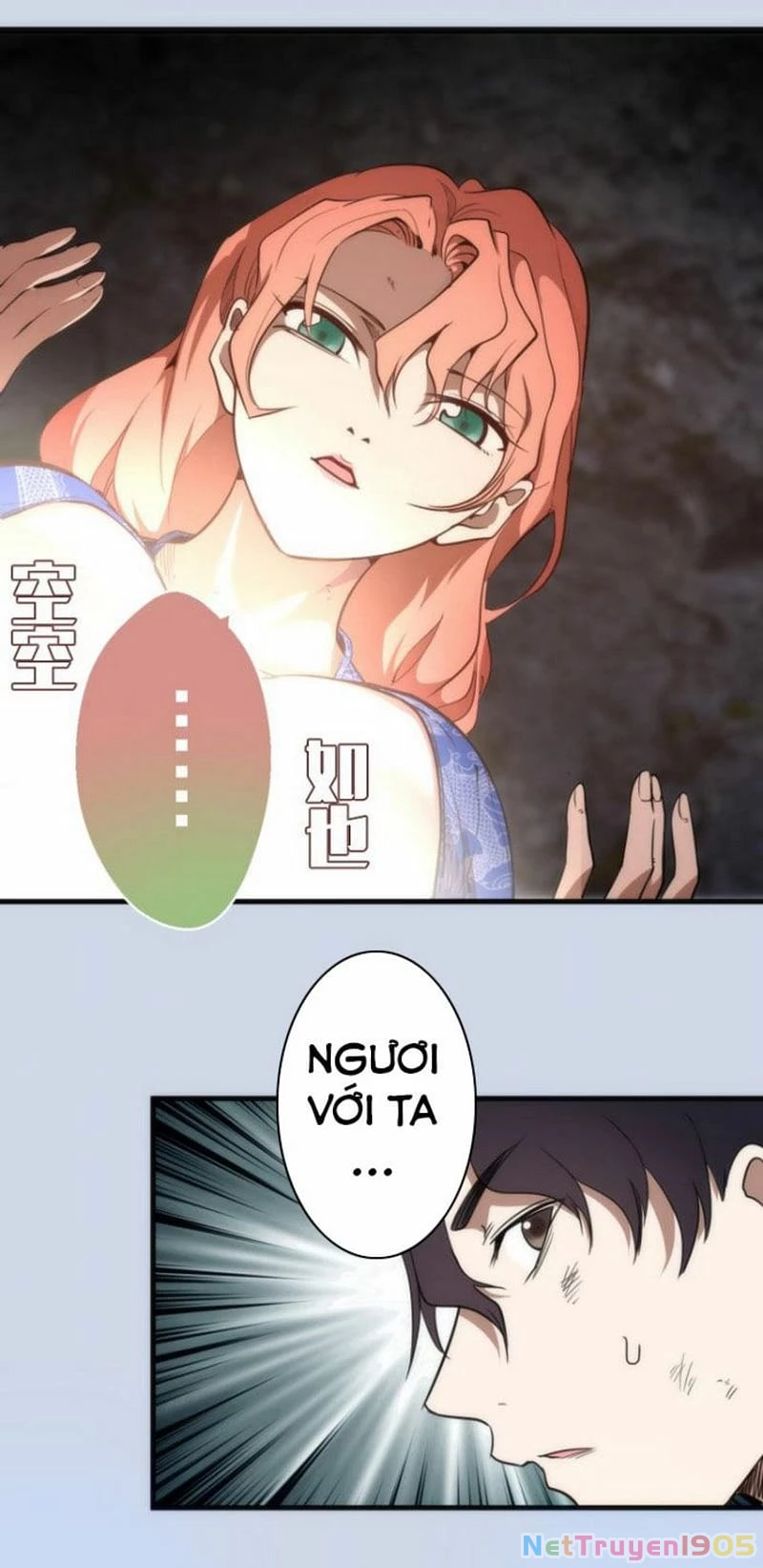 Cao Đẳng Linh Hồn Chapter 97.5 - 12