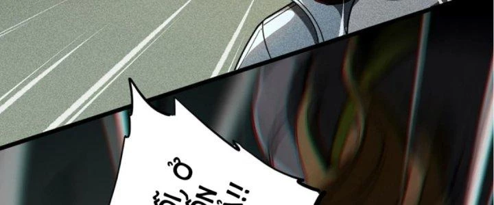 Cực Đại Khoa Trương Chapter 4 - 75