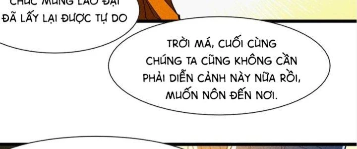 Cực Đại Khoa Trương Chapter 4 - 171