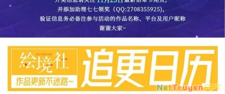 Cực Đại Khoa Trương Chapter 4 - 203