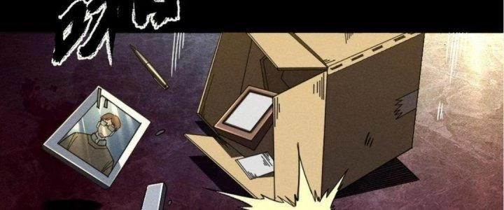 Cực Đại Khoa Trương Chapter 7 - 28