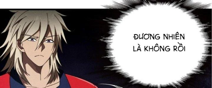 Cực Đại Khoa Trương Chapter 7 - 105