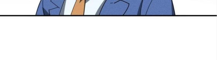 Cực Đại Khoa Trương Chapter 7 - 178