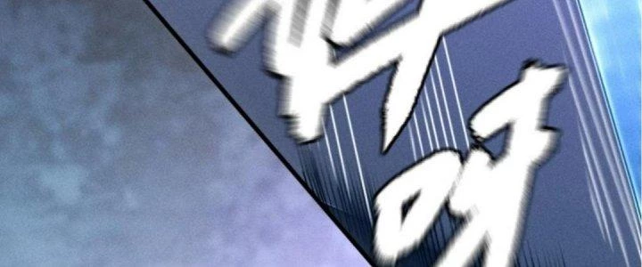 Cực Đại Khoa Trương Chapter 7 - 202