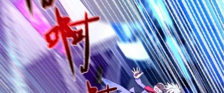 Cực Đại Khoa Trương Chapter 7 - 211