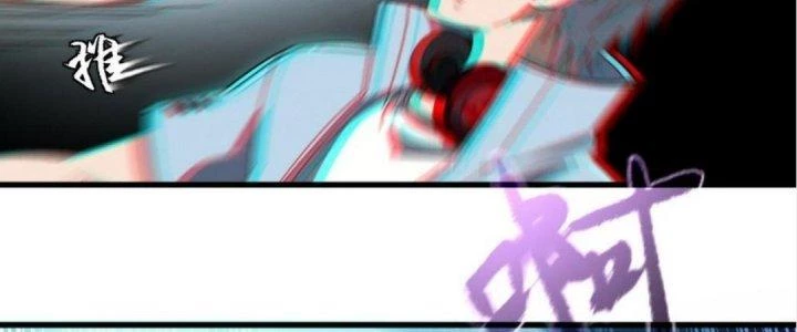 Cực Đại Khoa Trương Chapter 7 - 222