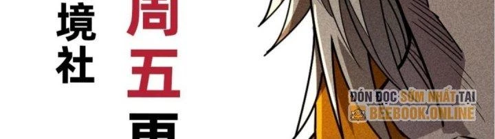 Cực Đại Khoa Trương Chapter 7 - 246