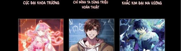 Cực Đại Khoa Trương Chapter 7 - 254