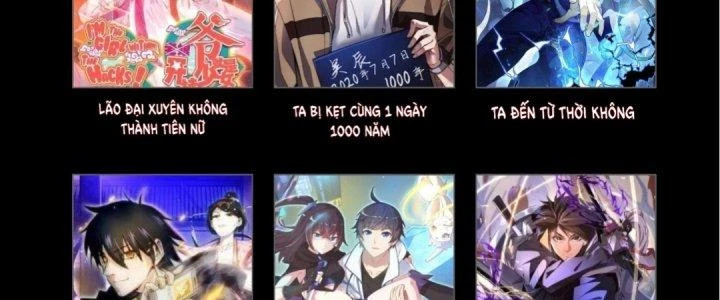 Cực Đại Khoa Trương Chapter 7 - 255