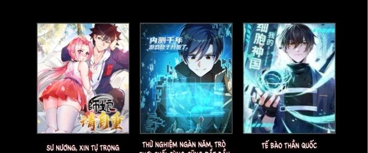 Cực Đại Khoa Trương Chapter 7 - 259