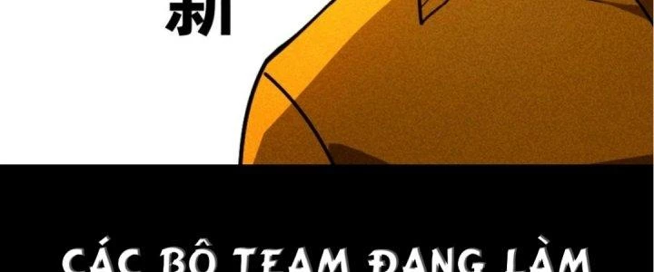 Cực Đại Khoa Trương Chapter 8 - 168