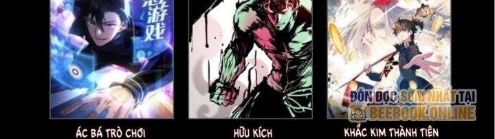 Cực Đại Khoa Trương Chapter 8 - 173