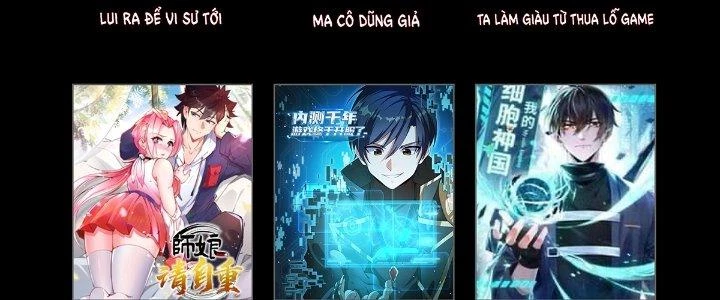 Cực Đại Khoa Trương Chapter 9 - 158