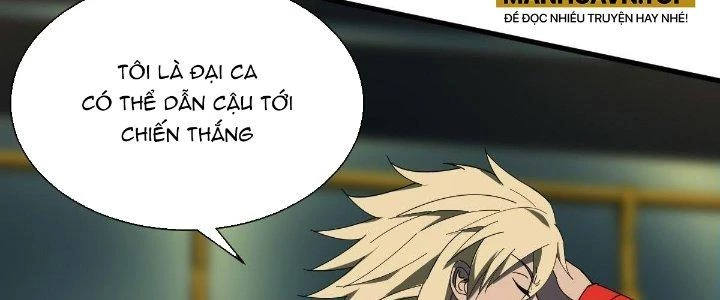 Cực Đại Khoa Trương Chapter 10 - 67
