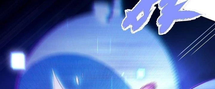 Cực Đại Khoa Trương Chapter 12 - 20