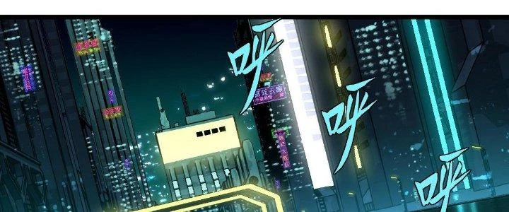 Cực Đại Khoa Trương Chapter 14 - 6