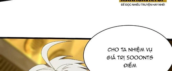 Cực Đại Khoa Trương Chapter 14 - 118