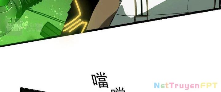 Cực Đại Khoa Trương Chapter 14 - 140