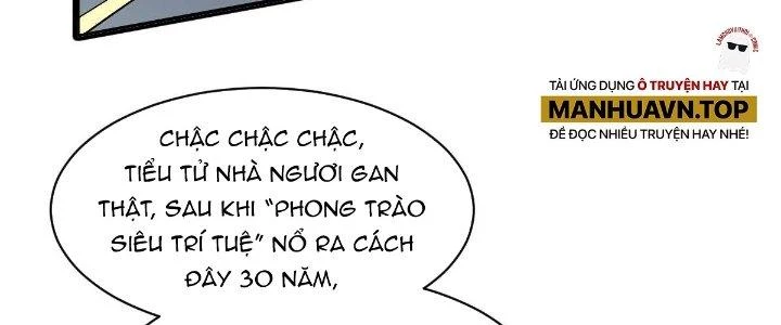 Cực Đại Khoa Trương Chapter 14 - 203
