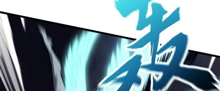 Cực Đại Khoa Trương Chapter 17 - 58