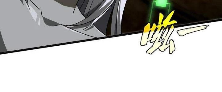 Cực Đại Khoa Trương Chapter 18 - 56