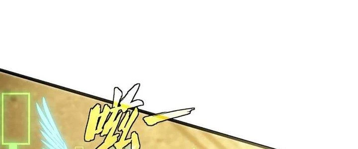 Cực Đại Khoa Trương Chapter 18 - 57