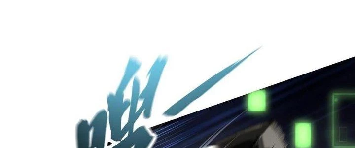 Cực Đại Khoa Trương Chapter 18 - 72