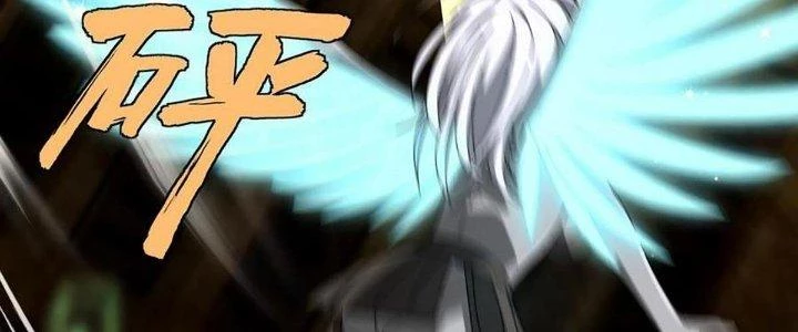 Cực Đại Khoa Trương Chapter 18 - 102