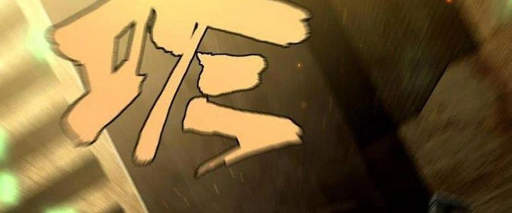 Cực Đại Khoa Trương Chapter 18 - 106