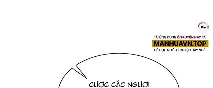 Cực Đại Khoa Trương Chapter 18 - 109